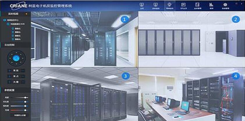 組織級(jí)運(yùn)維服務(wù)目錄_it運(yùn)維服務(wù)管理體系_服務(wù)器運(yùn)維