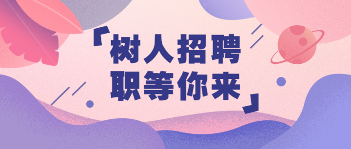 瀝青路面冷再生技術在路面大中修工程中的應用技術_國內最好的it技術博客_it技術工程師