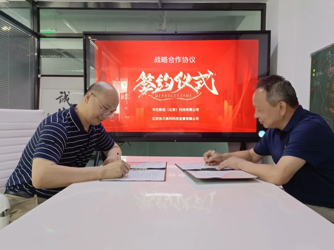 it運維 it服務_it技能服務_it服務