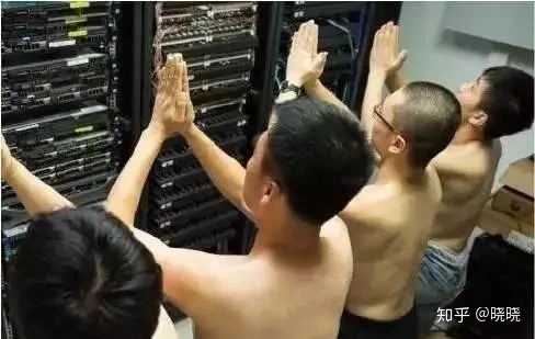 it運維服務管理體系_信息安全運維服務_服務器運維