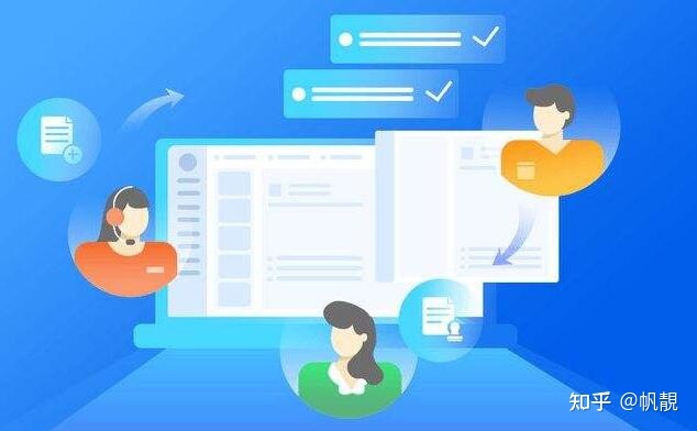 it技術支持和運維有區別嗎_it運維技術_it運維團隊建設