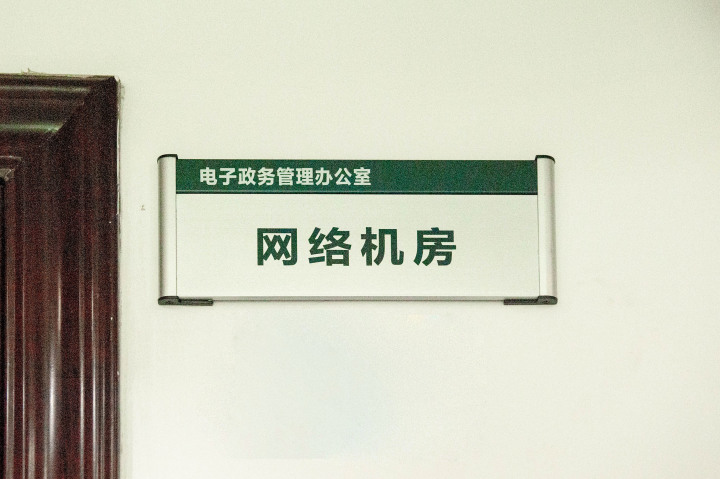 it運維服務(wù)管理流程_it專業(yè)linux系統(tǒng)網(wǎng)絡(luò)運維講師個人介紹_it運維技術(shù)