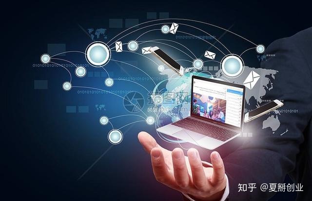 linux服務(wù)器運維外包_it外包運維 收費標準_it運維外包