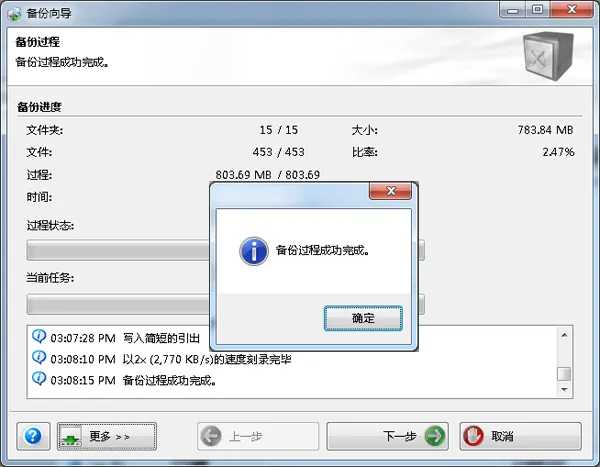 服務(wù)器運(yùn)維技術(shù)_數(shù)據(jù)中心運(yùn)維服務(wù)解決方案 下載_運(yùn)維服務(wù)服務(wù)器網(wǎng)絡(luò)設(shè)備日常巡檢報告