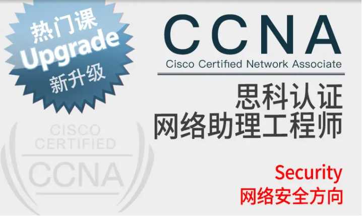 運(yùn)維服務(wù)服務(wù)器網(wǎng)絡(luò)設(shè)備日常巡檢報告_服務(wù)器運(yùn)維技術(shù)_數(shù)據(jù)中心運(yùn)維服務(wù)解決方案 下載