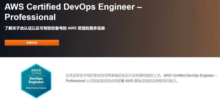 數(shù)據(jù)中心運(yùn)維服務(wù)解決方案 下載_服務(wù)器運(yùn)維技術(shù)_運(yùn)維服務(wù)服務(wù)器網(wǎng)絡(luò)設(shè)備日常巡檢報告