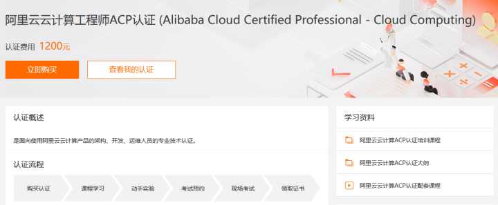 運(yùn)維服務(wù)服務(wù)器網(wǎng)絡(luò)設(shè)備日常巡檢報告_服務(wù)器運(yùn)維技術(shù)_數(shù)據(jù)中心運(yùn)維服務(wù)解決方案 下載