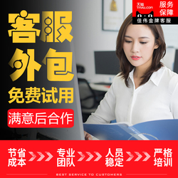 pc外包_人力資源外包 勞務(wù)外包_勞務(wù)外包與業(yè)務(wù)外包的區(qū)別