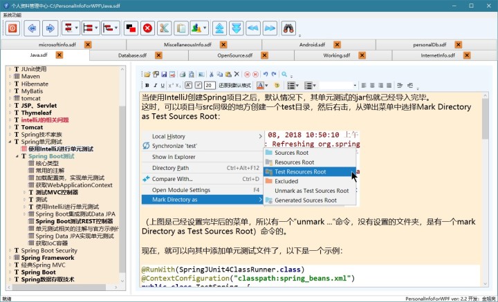 it技術(shù)英文網(wǎng)站_it職場(chǎng)模擬艙互聯(lián)網(wǎng)接入技術(shù)_it技術(shù)