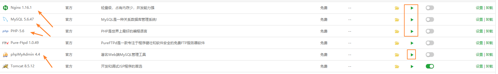 服務器運維_信息安全運維服務_it運維服務流程圖