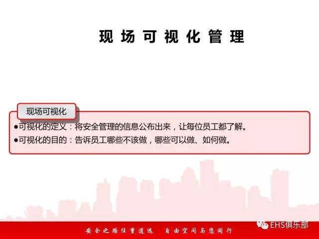 it技術(shù)論壇_最新it技術(shù)_it技術(shù)支持