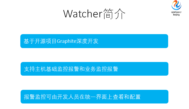 服務(wù)器運維_運維服務(wù)管理體系_運維服務(wù)口號大全