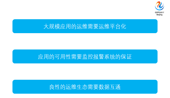 運維服務(wù)口號大全_運維服務(wù)管理體系_服務(wù)器運維