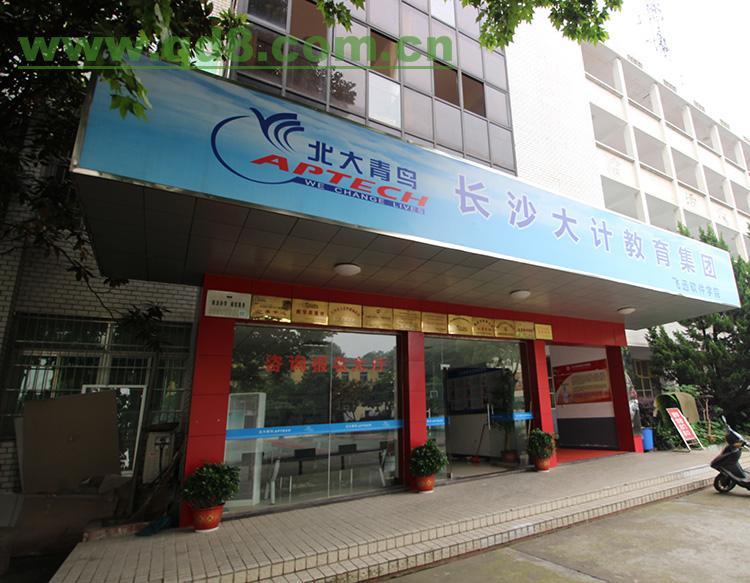 it技術(shù)員_物聯(lián)網(wǎng)技術(shù)調(diào)試員論壇_pmc技術(shù)跟單員