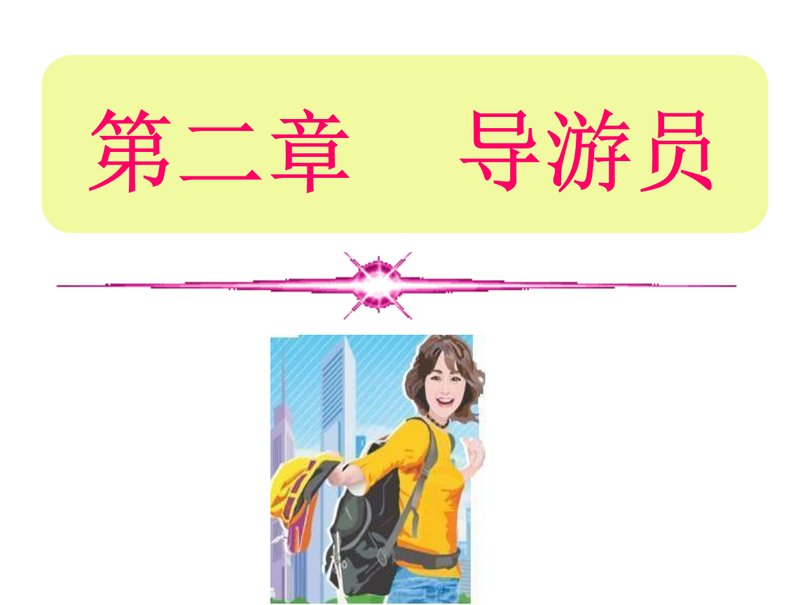 it技術包括哪些技術_it技術論壇_it技術員