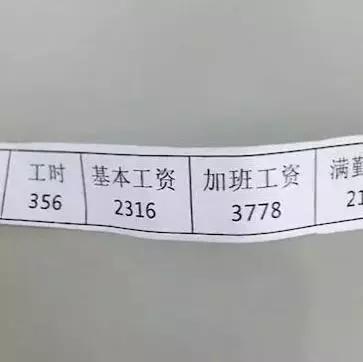 it技術網站排名_it項目技術方案_it技術員