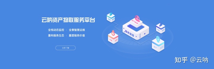 it信息運(yùn)維_it運(yùn)維服務(wù)管理流程_it運(yùn)維