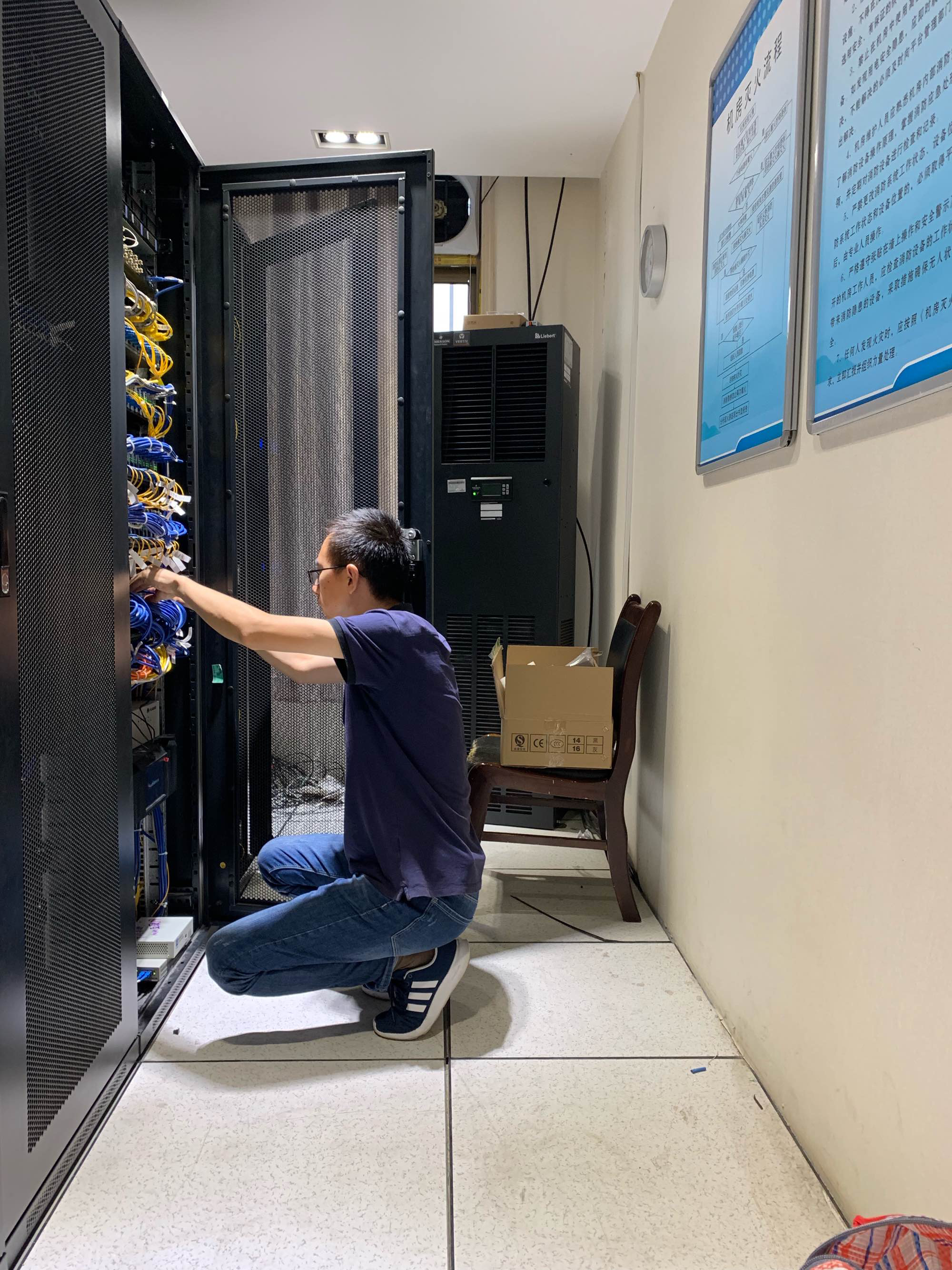 it運(yùn)維服務(wù)流程圖_組織級(jí)運(yùn)維服務(wù)目錄_服務(wù)器運(yùn)維