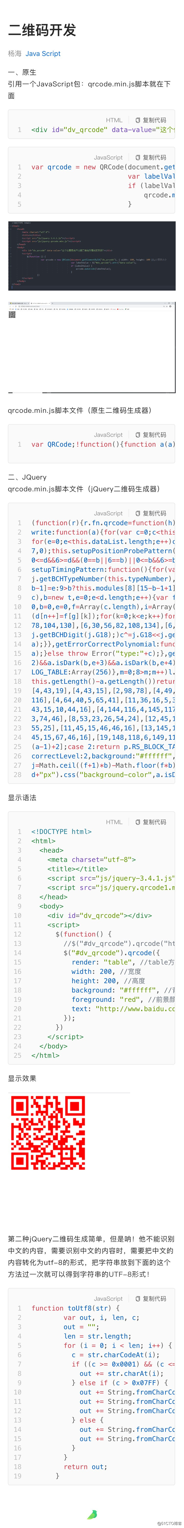 it人員好學嗎_it人員是什么_it技術人員