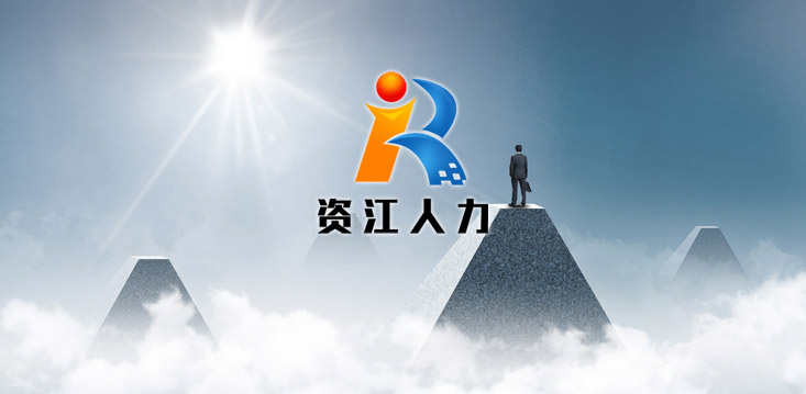 it外包服務合同模板.企業(yè)it服務合同_it外包服務_鄭州it外包