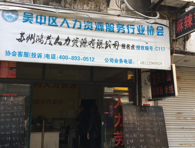 鄭州it外包_it外包服務_it外包服務合同模板.企業(yè)it服務合同