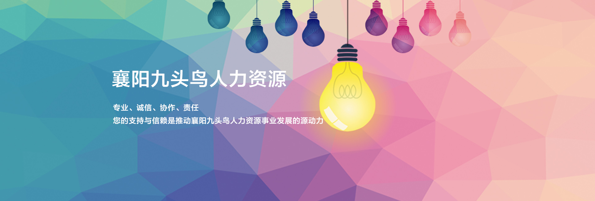 鄭州it外包_it外包服務合同模板.企業(yè)it服務合同_it外包服務