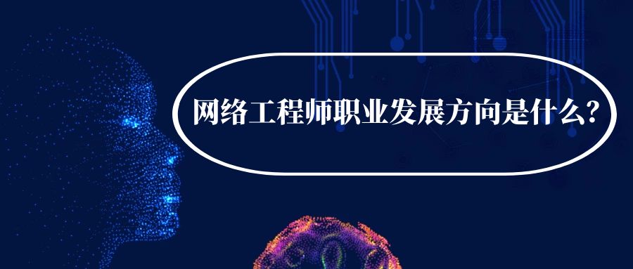 it技術工程師_it技術英文網站_it技術宅技術