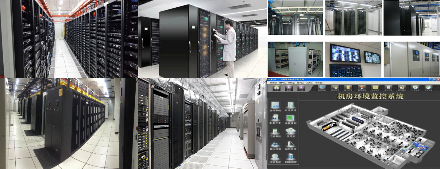 it外包運維 收費標(biāo)準(zhǔn)_視頻會議系統(tǒng)運維服務(wù)_服務(wù)器運維外包