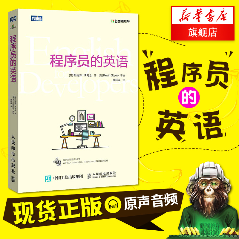 it技術(shù)網(wǎng)站排名_it技術(shù)員_學(xué)it技術(shù)