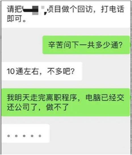 技術(shù)開發(fā)人員支持協(xié)議_支持virtualization(虛擬化)技術(shù)_it技術(shù)支持
