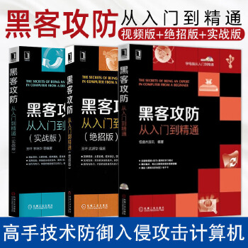 運(yùn)維項(xiàng)目服務(wù)巡檢報告_運(yùn)維服務(wù)管理體系_服務(wù)器運(yùn)維技術(shù)