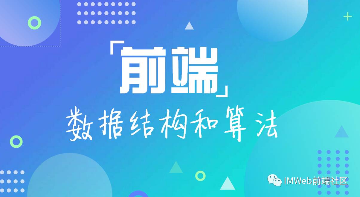 it技術論壇_it技術工程師_藍狐it社區(qū)技術論壇