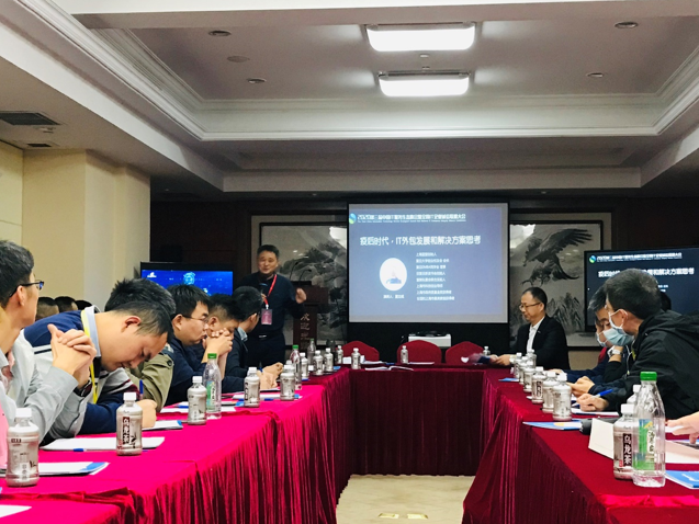 服務(wù)器運維外包_it運維外包公司_pc運維外包