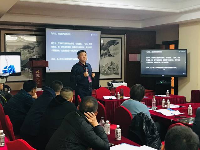 服務(wù)器運維外包_pc運維外包_it運維外包公司