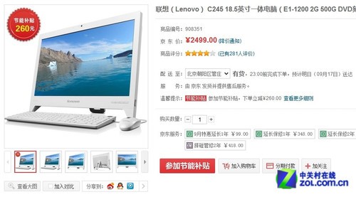 公司換外包公司工齡怎么算_外包公司和互聯網公司_pc外包公司