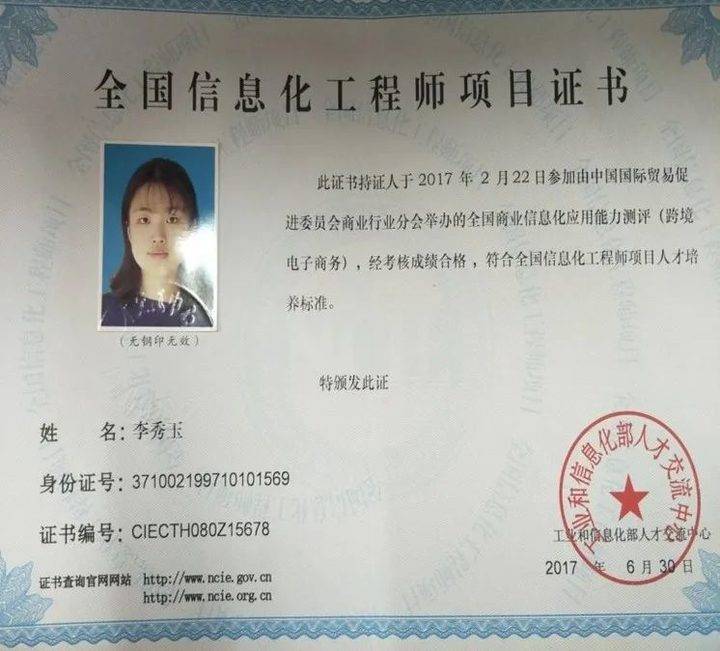 it師培訓_it工程師_it工程公司簡介