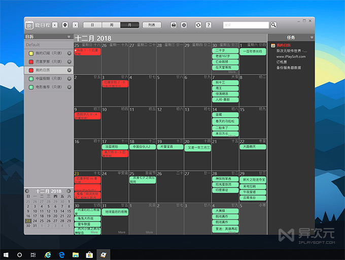 服務(wù)器運(yùn)維_運(yùn)維服務(wù)管理體系建設(shè)_視頻會議系統(tǒng)運(yùn)維服務(wù)