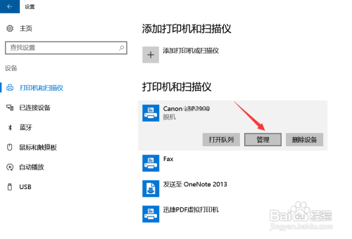 應急指揮系統運維服務_服務器運維_運維服務口號大全