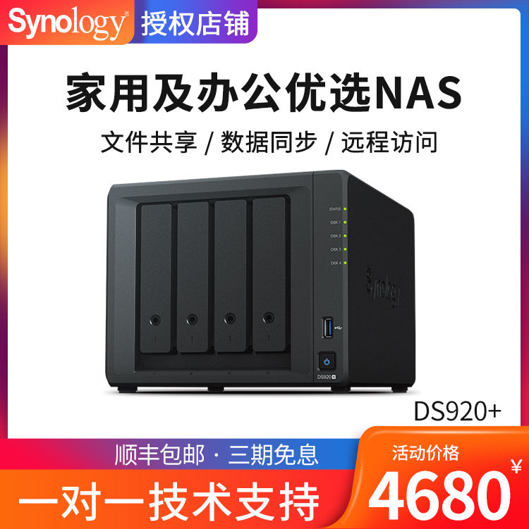 it外包市場分析及營銷模式探討_北京it外包_it外包服務