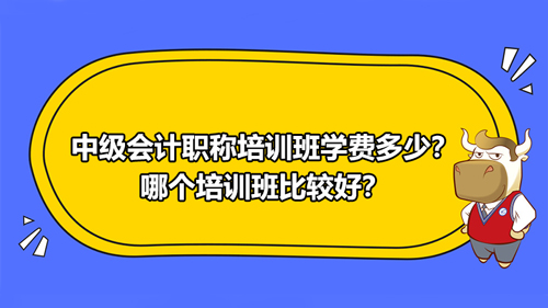 it技能服務_it服務管理系統_電商 供應鏈金融 it咨詢 服務 公司