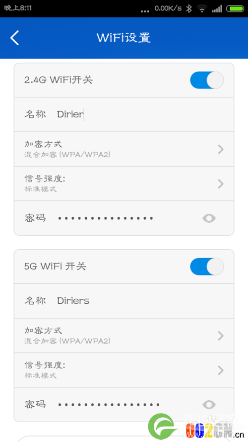 服務器運維技術_it運維服務_運維服務管理體系