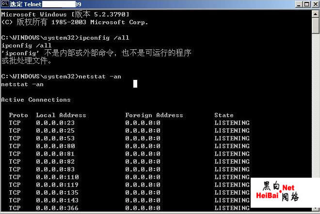 運(yùn)維外包公司_服務(wù)器運(yùn)維外包_阿里外包運(yùn)維