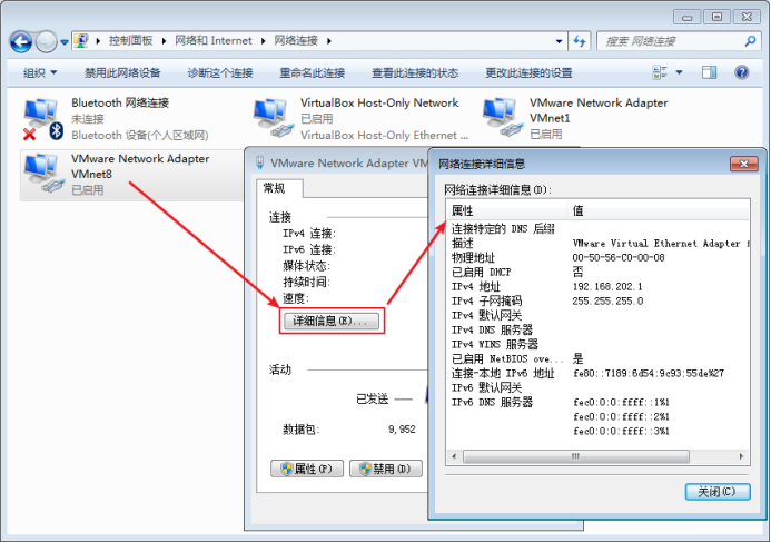 服務器運維技術_運維服務服務器網(wǎng)絡設備日常巡檢報告_運維服務管理體系建設方案