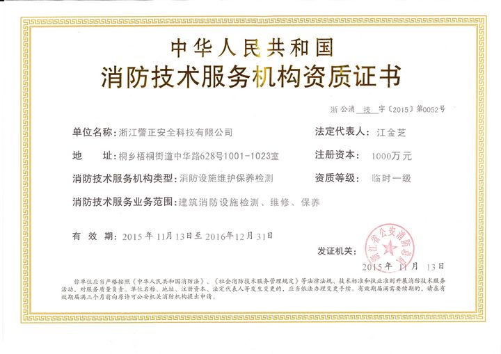 it運維技術_it運維是it行業底層_it移動運維