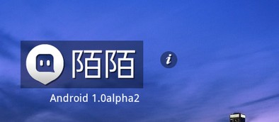 服務(wù)器運維_運維服務(wù)管理體系建設(shè)方案_組織級運維服務(wù)目錄