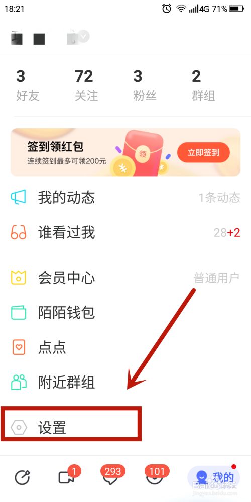 運維服務(wù)管理體系建設(shè)方案_組織級運維服務(wù)目錄_服務(wù)器運維