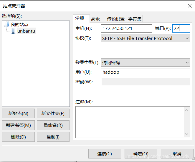 數(shù)據(jù)中心運(yùn)維服務(wù)解決方案 下載_服務(wù)器運(yùn)維_it運(yùn)維 it服務(wù)