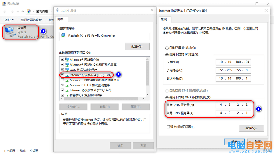 運(yùn)維服務(wù)口號(hào)大全_聯(lián)通公司運(yùn)維服務(wù)管控工作總結(jié)_服務(wù)器運(yùn)維