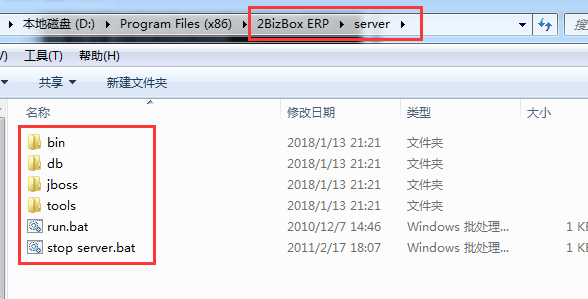 運(yùn)維服務(wù)管理體系_服務(wù)器運(yùn)維技術(shù)_青島it外包運(yùn)維服務(wù)