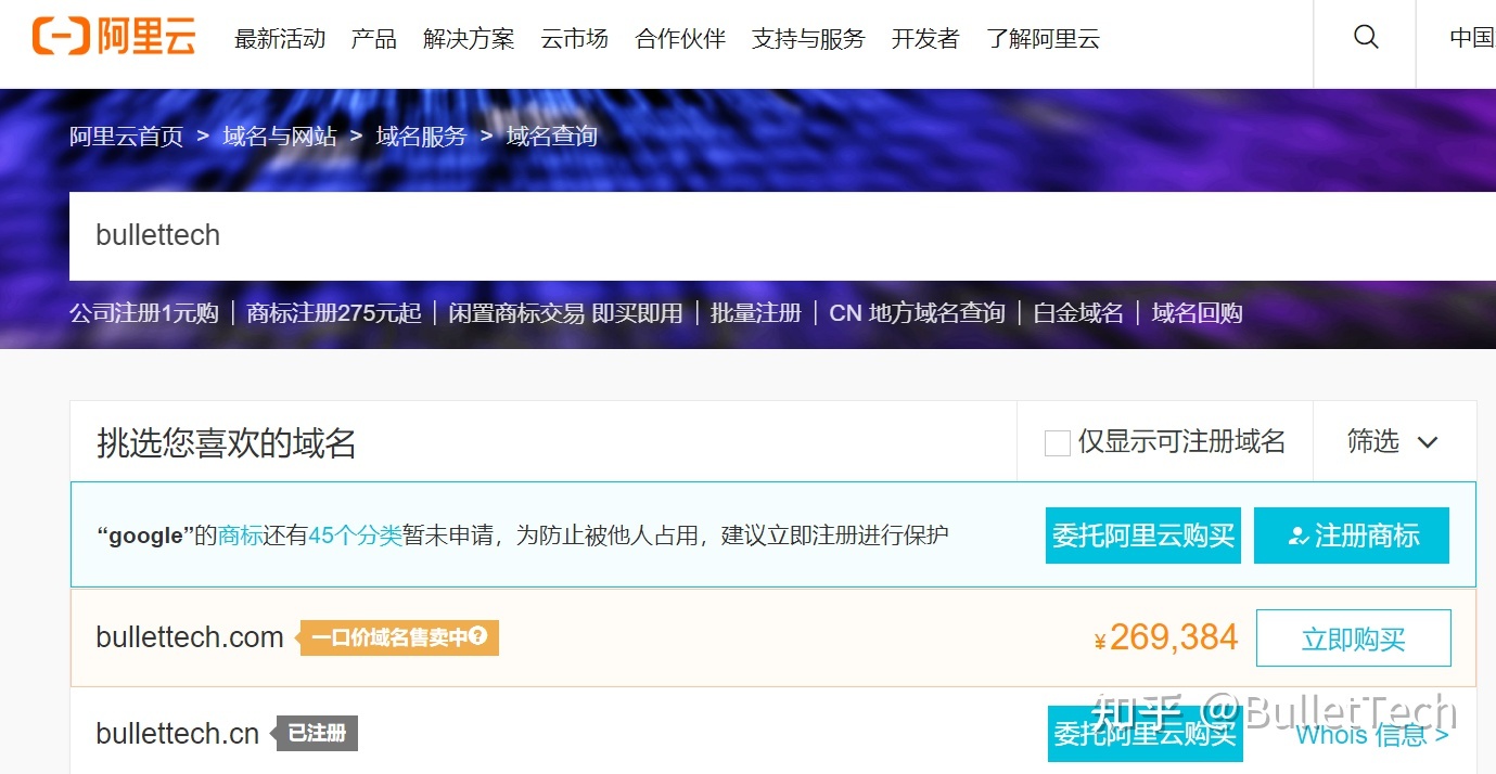 it運維服務流程圖_服務器運維_數據中心運維服務解決方案